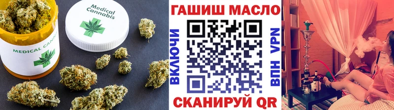 купить наркотики сайты  Оренбург  нарко площадка клад  Дистиллят ТГК гашишное масло 
