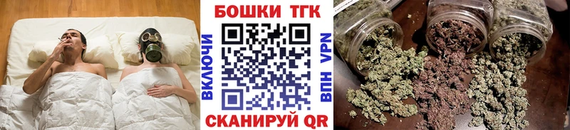 Марихуана LSD WEED  продажа наркотиков  Оренбург 